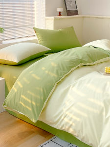 Kiss Dear | Simple 100% Cotton Washed Sheet 150x200cm