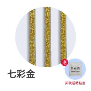 Kitchen and Bathroom Fissure Sealant Internal Corner Strip Fissure Sealant Beautiful Edge Line Plaster Decorative Line Self-Adhesive Convex Angle Waterproof Mildew-Proof Seam Beautifying Glue