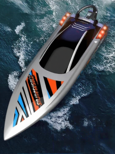 YOUDI | High Speed Professional Racing RC Boat