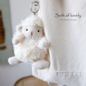 Dễ Thương Mặt Dây Chuyền Đồ Chơi Sang Trọng Cừu Thu Nhỏ Nghệ Thuật Trắng Mềm Đồ Chơi Dành Cho Học Sinh Búp Bê Treo Trang Trí Pp Trung Tính Cotton Vải Bông Búp Bê Nhồi Bông