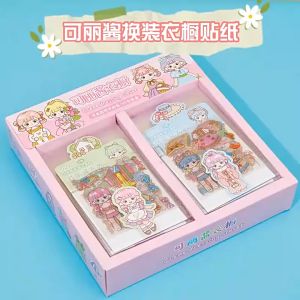 STICKER BONGKAR PASANG BP MOTIF KAWAI GIRL & DRESSING CLOSET STICKER KAWAII