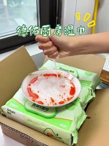 Deeyeo | Powerful Grease Removal Kitchen Wipes