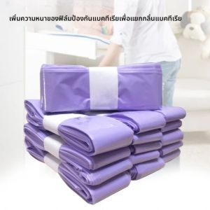 5/10 Genie เปลี่ยนถังขยะกระเป๋าเติมกระเป๋าผ้าอ้อมเด็กถุงขยะป้องกันการฉีกขาดถุงขยะสําหรับ Angel Care และ Tommee Tippee