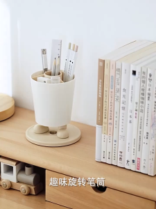 Large Capacity CuteRotatable Storage Pen Holder Student Desk Desktop Shelf Office Multifunctional Pen Holder