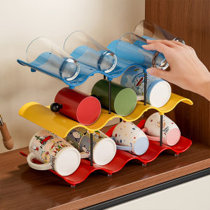 JIADONGLI | Double Layer Wavy Cup Storage Rack