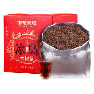 YUCHATIANCI | Aged Ten Years+ Ancient Tree Yunnan Puerh Ripened Tea Loose Palace Golden Bud