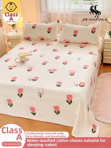 JIFANPAUL | Delicate Thick Bed Sheet Set Pure Washed Cotton 1.5m