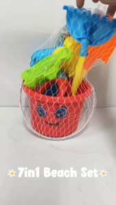 Children 7in1 Beach Play Set 11 Sand Water Toys Shovel Digging Sand Playing Tools 儿童沙滩桶海边套具装11 *READY STOCK*