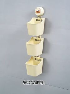 Suction cup ginger and garlic storage box kitchen storage box punch-free wall-mounted storage basket wall-mounted storage basket rack