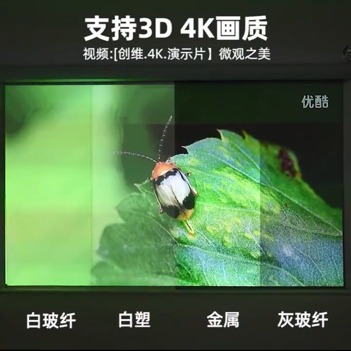 【spots！】/100inch169 Movie Screen Home Theater projector screen screen