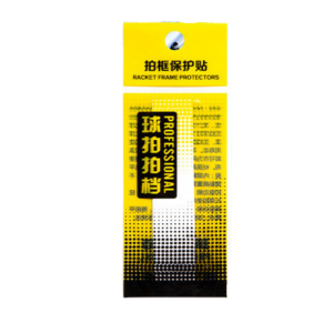 Anti-wear Protective Sleeve for Badminton Racket Edge