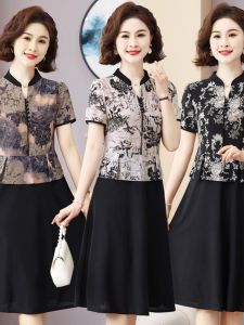 Váy Midi Tay Ngắn Họa Tiết Hoa Mùa Hè Cho Phụ Nữ Trung Niên Và Người Cao Tuổi Váy Hai Mảnh Phong Cách Mới Cho Mẹ Váy Dài Vừa Phải