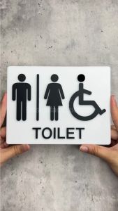 ป้ายห้องน้ำรวมสวยหรูหรา TOILET ป้ายห้องน้ำชายหญิง ป้ายสุขา สไตล์โมเดิร์น มินิมอล Luxury Designfac