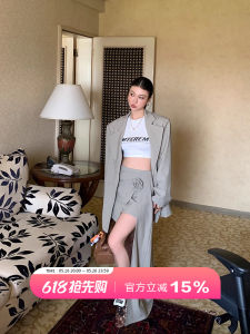 Áo Khoác Vest Nữ Dáng Rộng DULA High Waist Skirt Set Mùa Thu 2024 Polyester Dài Tay Cổ Bẻ Nút Thời Trang Hai Mảnh