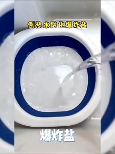 3Bottle Floral Explosive Salt Remove Dirt Yellow Keep Fresh Smell Clothes Washing Infant Adult Clothes 爆炸鹽 洗衣 爆炸鹽洗衣去污