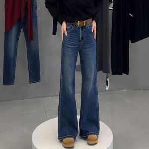 High-end Stylish Spring Women Trousers High Waist Straight Leg Flared