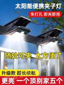 ตัวประดับไฟ LED แบบชาร์จพลังงานแสงอาทิตย์ใหม่ที่สว่างขึ้น สำหรับใช้ในสวนและระเบียงกลางแจ้ง