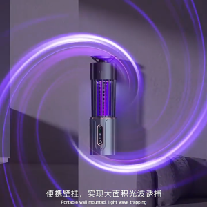 Jamemirs8in1 wireless electric mosquito repellent lamp4000mAh UV timed function for indoor & outdoor insect repellent   Mosquito Killer Lamp LED Mosquitoes Automation Intelligent Electric Fly Bug Insect Mosquito Trap Mute驱虫器 灭蚊灯