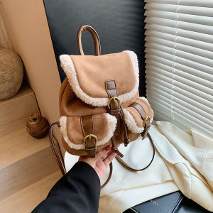 TAOHUALIHUA | Retro Suede and Sheepskin Leather Backpack 2026 New Style Versatile Commuter Bag School Style