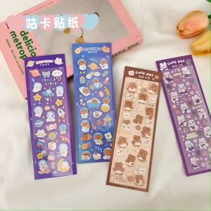 TwentyLife Cute waterproof sticker laser Murah Stiker Korean Ins Shiny DIY Pet Series Student Kids Handbook 韩系镭射卡通手账素材贴纸