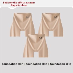 MiiOW | Anti-Peep Shaping Seamless Lifting Briefs