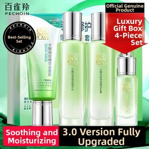 pechoin | Hydrating and Moisturizing Milk Lotion Set