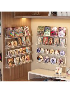 Acrylic Transparent Wall Mounted Display Rack