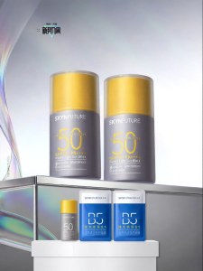 SKYNFUTURE | Waterproof Anti-Sweat Facial Sunscreen SPF50+