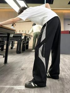 ZHUOCAN | Deconstruction Straight Leg Moisture Wicking Pants