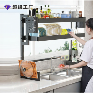 DANBIYIN | Punch-free Steel Dish Rack