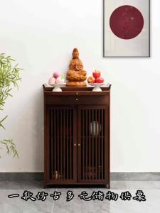 Entrance Table Buddha Altar Cabinet Buddha Table Altar Console Table Prayer Table Buddna Shrine Cabinet Small Incense Burner Table Tribute Stable and Durable 神台桌
