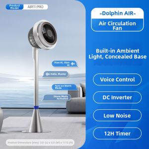 AIRMATE | Circulating Household Fan Small