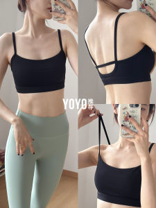 Yoyo Recommended Thin Sports Bra Womens Yoga Fitness Strap Gathered Beautiful Back Underwear Pilates Training Vest