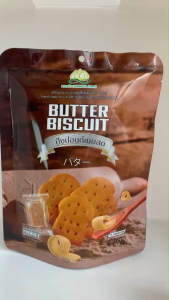 บิสกิตรูปขนมปังปอนด์สอดไส้ครีมเนย ตราดอกบัว 60 กรัม