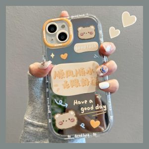 New Year Good Luck Smooth Sailing Creative Soft Silicone Case for VivoS18Pro S17T Full Cover S16E Mirror Women S15Pro Protection