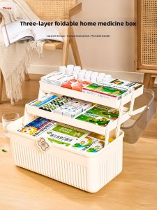 Multi-Layer Large Capacity Portable Medicine Box