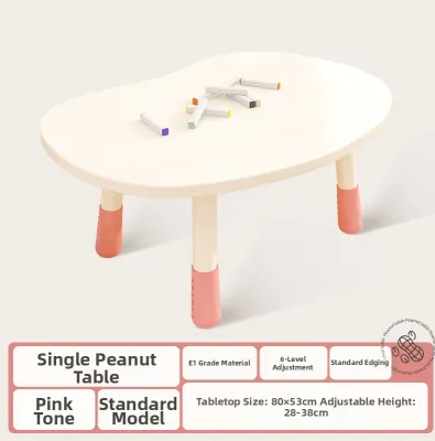 MAITIAN | Height Adjustable Toddler Learning Table and Chair Set
