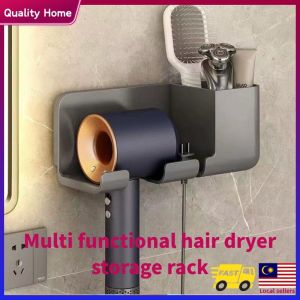 Hair Dryer Stand Punch-Free Lazy Rust-Resistant Aluminium Hair Dryer Rack Bathroom Wall-Mounted Storage Shelf and Hair Dryer Nozzle Accessories