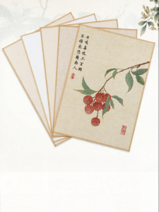 ZHAISHISANLU | Thick Handmade A4 Border Paper Calligraphy Paper
