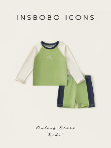 insbobo | UPF 50+ Boys Split Set Swimsuit
