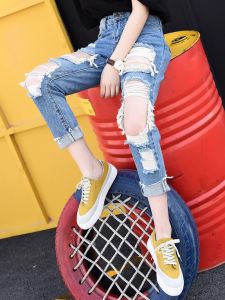 กางเกงยีนส์ขาดสุดๆ กางเกงขายาวทรงตรงสำหรับผู้หญิง ทรงหลวม สไตล์ฮิปฮอป กางเกงยีนส์ทรงขากระบอกสั้นทรงเข้ารูปสำหรับฤดูใบไม้ผลิและฤดูใบไม้ร่วง