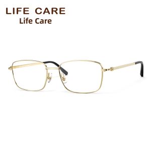 PARZIN | Anti Blue Light Mens Reading Glasses Square Frame High Definition Lenses