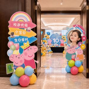SHIERAI | Customized Cartoon Peppa Pig Welcoming Sign Birthday Celebration and Hotel Decor