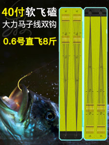 Bộ Câu Cá Hai Chấu Durable PE Line Baitcasting Kit Đồ Dùng Câu Cá Ngoài Trời Đồ Dùng Du Lịch Đồ Dùng Cắm Trại Đồ Dùng Câu Cá