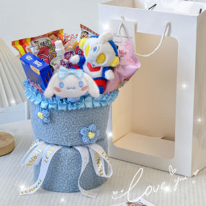 Creative Snack Lollipop Bouquet Birthday Gift for Girls Snow White Cartoon Princess Valentines Day Present Friend