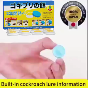 JAPAN Cockroach Killer Gel Bait 8Pcs Powerful Roach Control Pest Reduction Easy to Use Indoor Home Kitchen Treatment