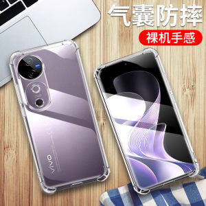 Transparent Silicone Protective Case for VIVO V40 5G Overseas Edition Full Cover Anti-Fall Creative Soft Shell for Men And Women
