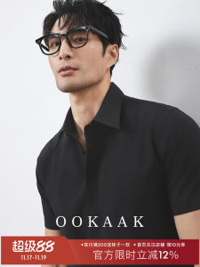 Áo Sơ Mi Nam Tay Ngắn OOKAAK Thiết Kế Sang Trọng Bằng Lụa Băng Cổ Lớn Nút Ẩn Thời Trang Công Sở Chất Liệu Polyester Mùa Hè