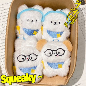 4ชิ้นหูฟังการ์ตูนพวงกุญแจของเล่นยัดนุ่นส่งเสียงดังเอี๊ยดอ๊าดน่ารักสำหรับหมาแมวนุ่มนิ่มตุ๊กตายัดไส้เครื่องประดับในรถยนต์พวงกุญแจของขวัญเด็กตกแต่งกระเป๋ากระเป๋าเป้