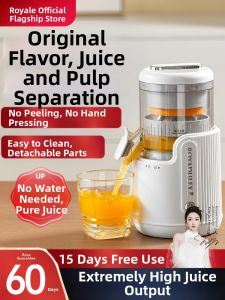 「China Plug」Royalty Line | Automatic Portable Wireless Juice Extractor